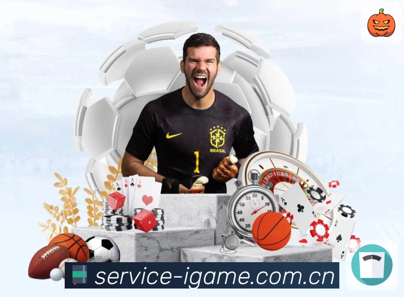 <strong>爱游戏</strong>比分数据App