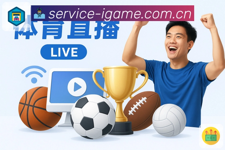 国安新教练决策果敢!本轮将状态火热的球员排除在首发外,球迷纷纷表示惊讶